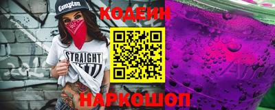 скорость Дубна