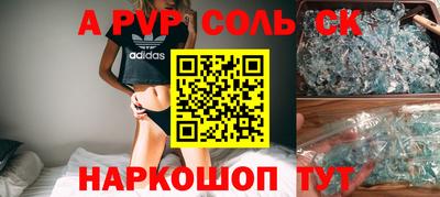 ECSTASY Донской