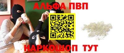 бутират Гусев
