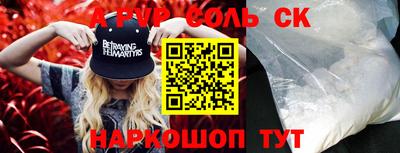 кокаин колумбия Лесной