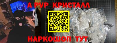 марихуана Гусиноозёрск