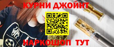 прущая мука Лениногорск