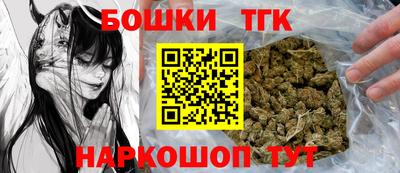 меф Гусь-Хрустальный