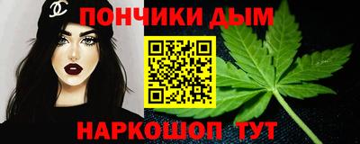 меф Гусь-Хрустальный