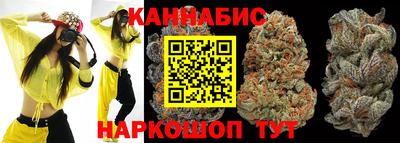 наркотики Донецк