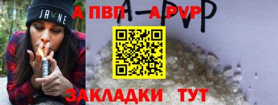 марихуана Гусиноозёрск