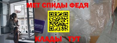 бутират Гусев