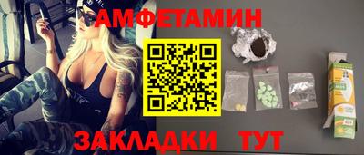 марихуана Гусиноозёрск