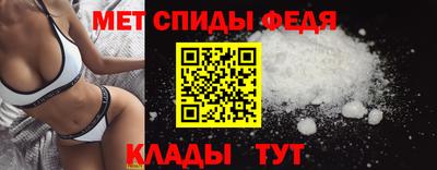 марихуана Гусиноозёрск